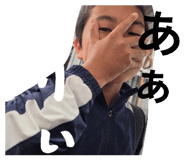 842074069