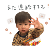 842074137