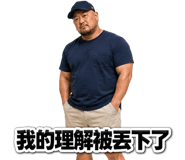 842074222
