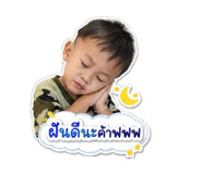 842074346