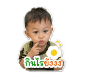 842074347