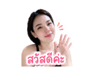 842074362