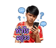 842074369