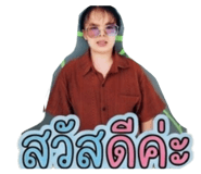 842074426