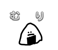 842074449