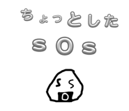842074454