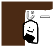 842074456