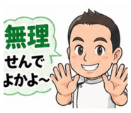 842074543
