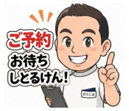 842074544