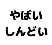 842074562