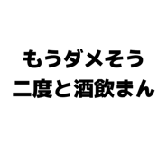 842074563