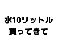842074571