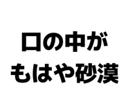 842074573