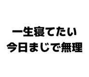 842074575
