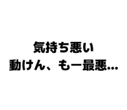 842074576