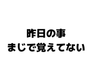 842074577