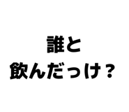 842074578