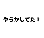 842074583