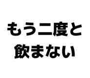 842074585
