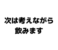 842074586