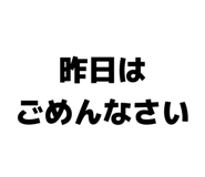 842074588
