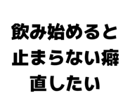 842074590