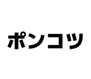 842074592