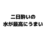 842074593