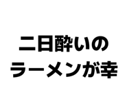842074594