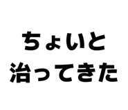 842074595