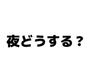 842074596