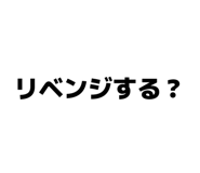 842074598