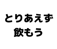 842074599