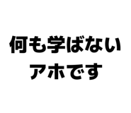 842074600