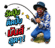 842074687
