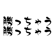 842074714