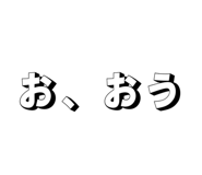 842074719