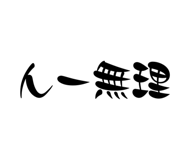 842074722
