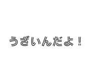 842074723
