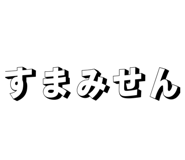 842074724