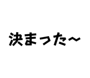 842074726