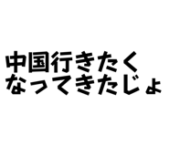 842074728