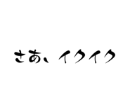 842074731