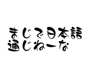 842074734