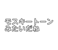 842074735