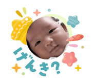 842075001