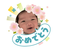 842075002