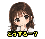 842075046
