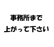 842075195