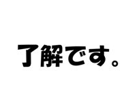 842075196